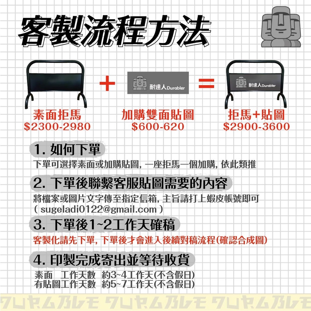 sg-11134201-22120-8opiwe1aklkv26