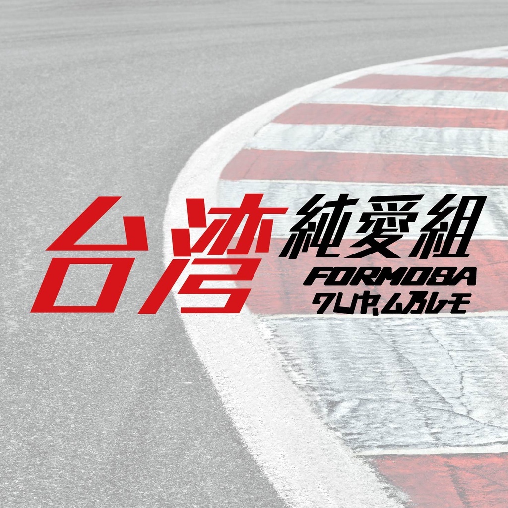 f27aa17c1f0f90f4027182e9d2fc7c4f