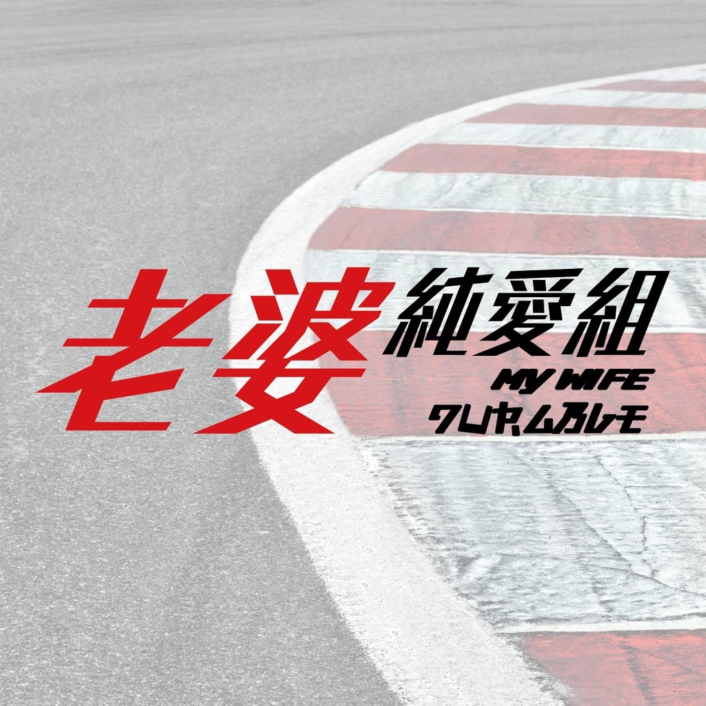 8b6ffe9115f184ba94f4a661d9ecfb39