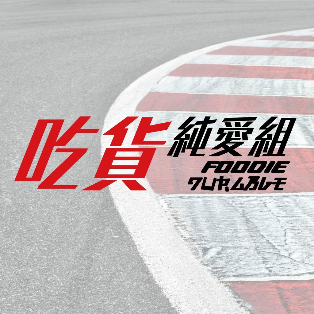 c8a24e924378f26b152cafe5b173a2ff