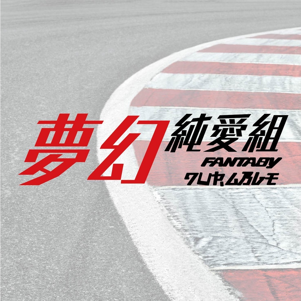 fe8eb4c6ee7bc8065f730f5a4e8c2199
