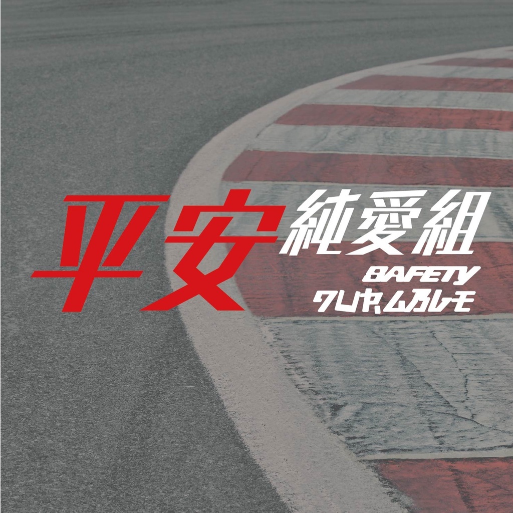 a634faf758746f93e91ac132b9a904b4