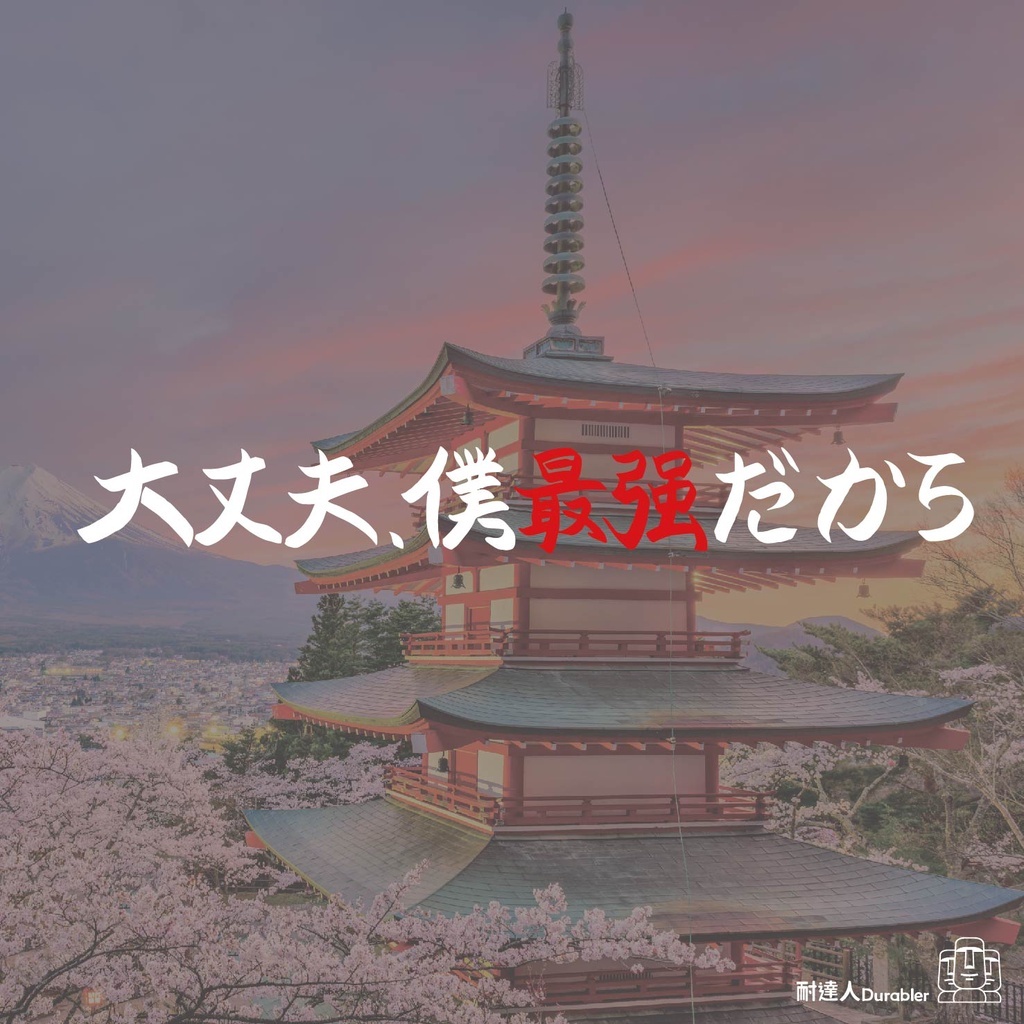 444156f55a9e646fa2ab8f94f82f4b7f