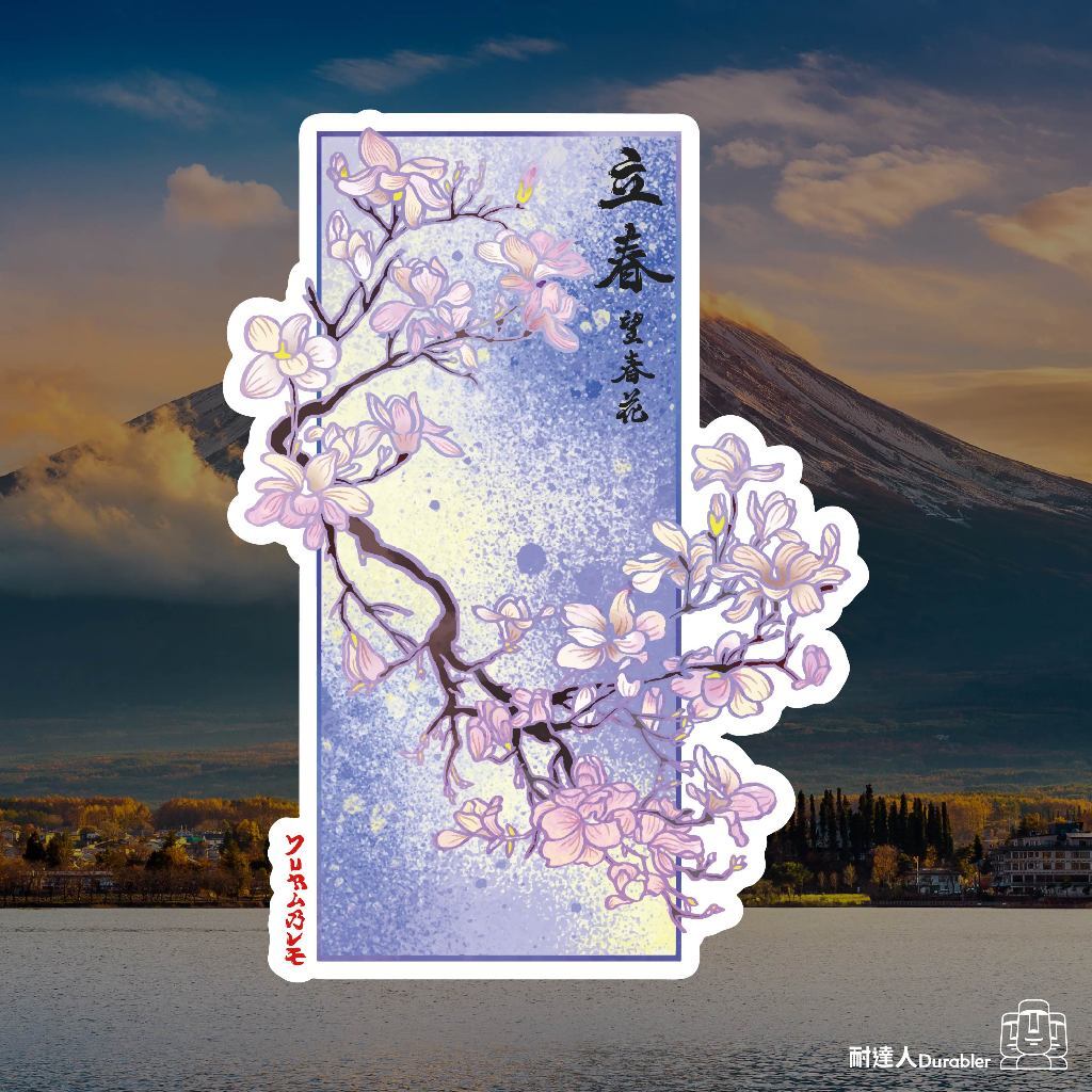 tw-11134207-7r992-lqy97oc8ibk8af