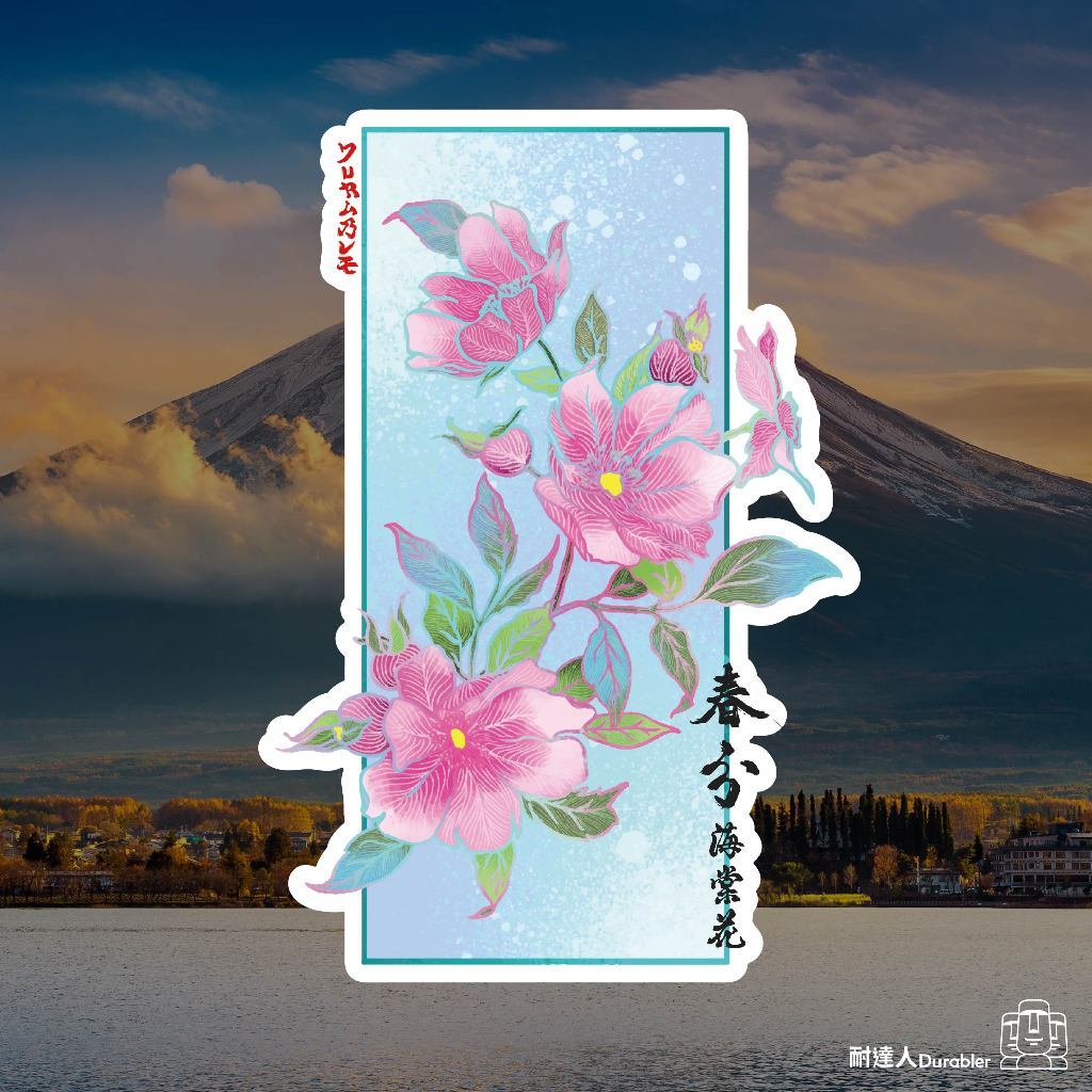 tw-11134207-7r98z-lqy9kdmh0ky010