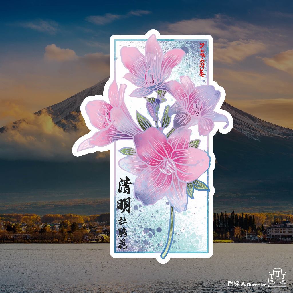 tw-11134207-7r98u-lqy9kdmh1zig70