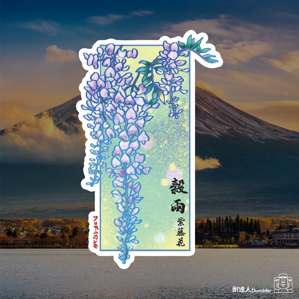 tw-11134207-7r98w-lqy9kdmh3e2w43