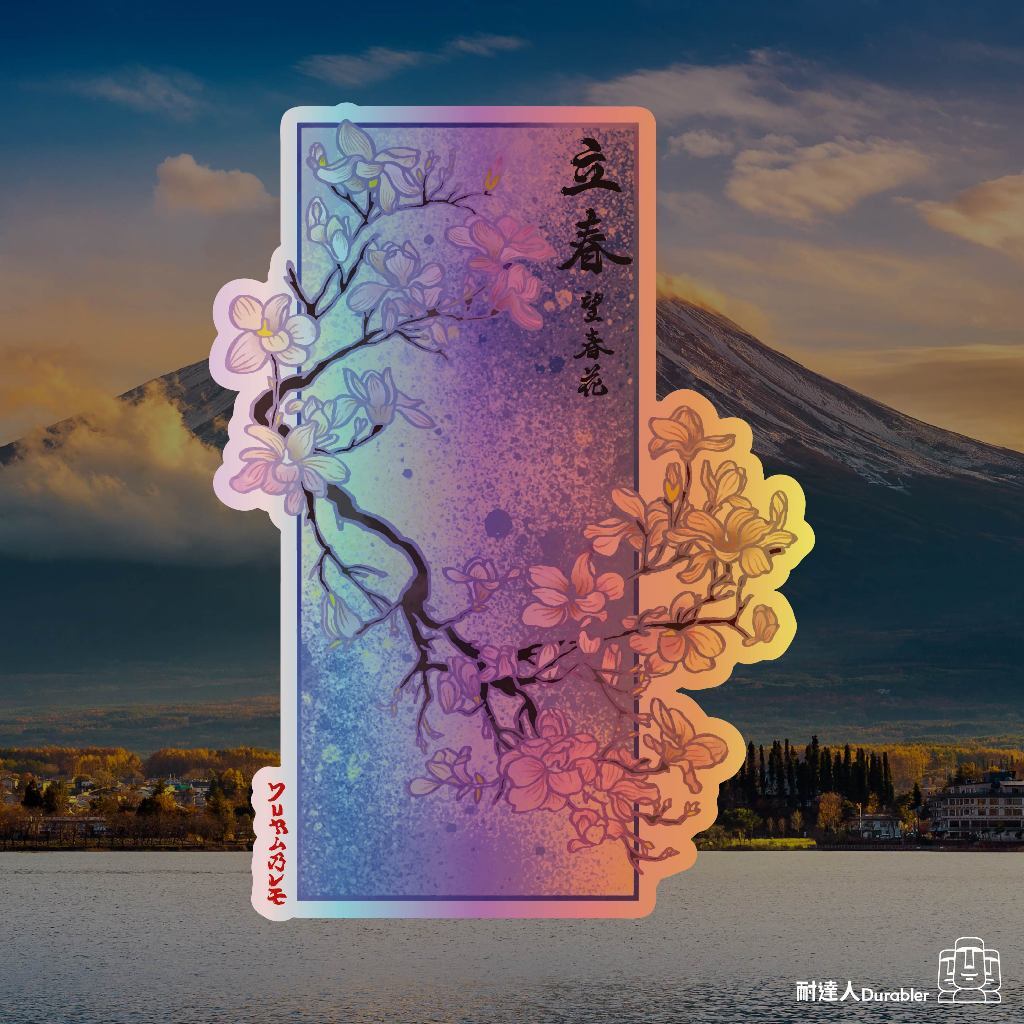 tw-11134207-7r98w-lqy9kdmh4sncd1