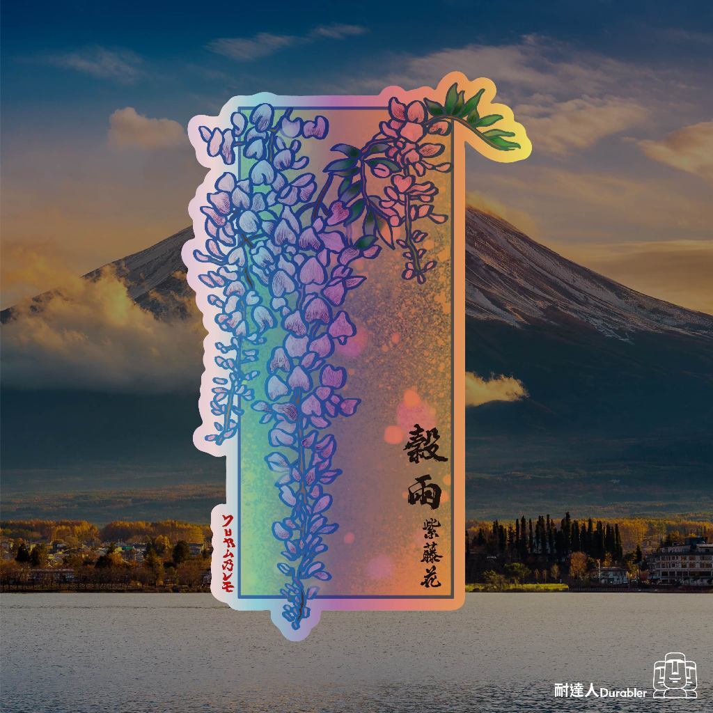 tw-11134207-7r98p-lqy9kdmhbthk77