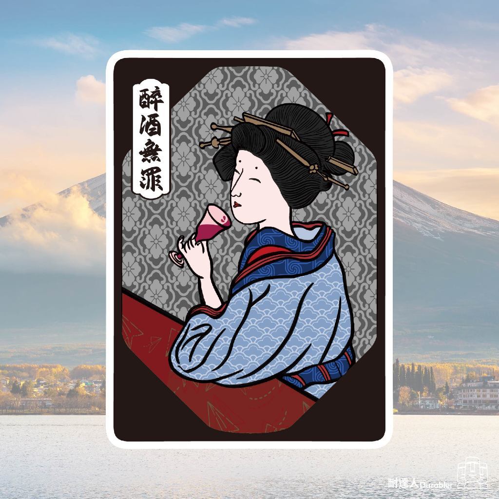 tw-11134207-7r98p-longa3zj1bso55