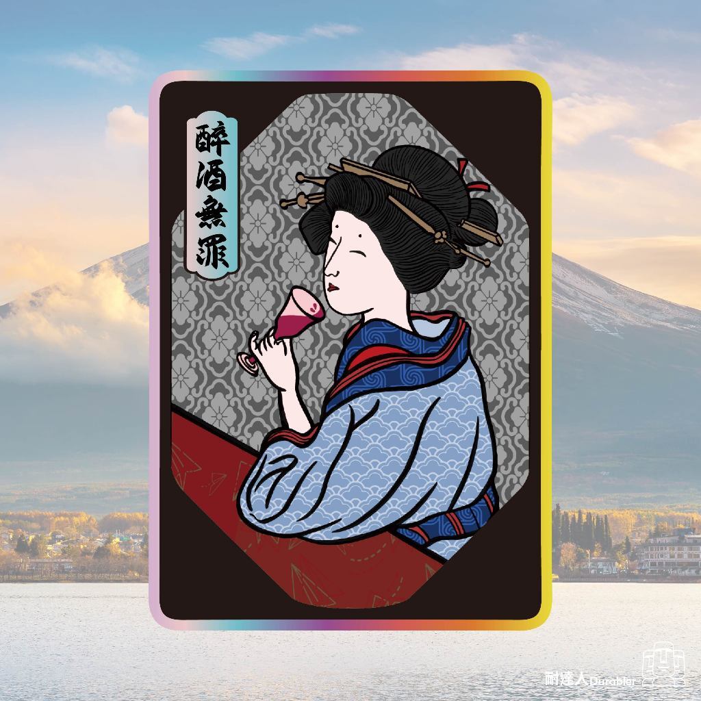 tw-11134207-7r98x-longa3zj2qd430