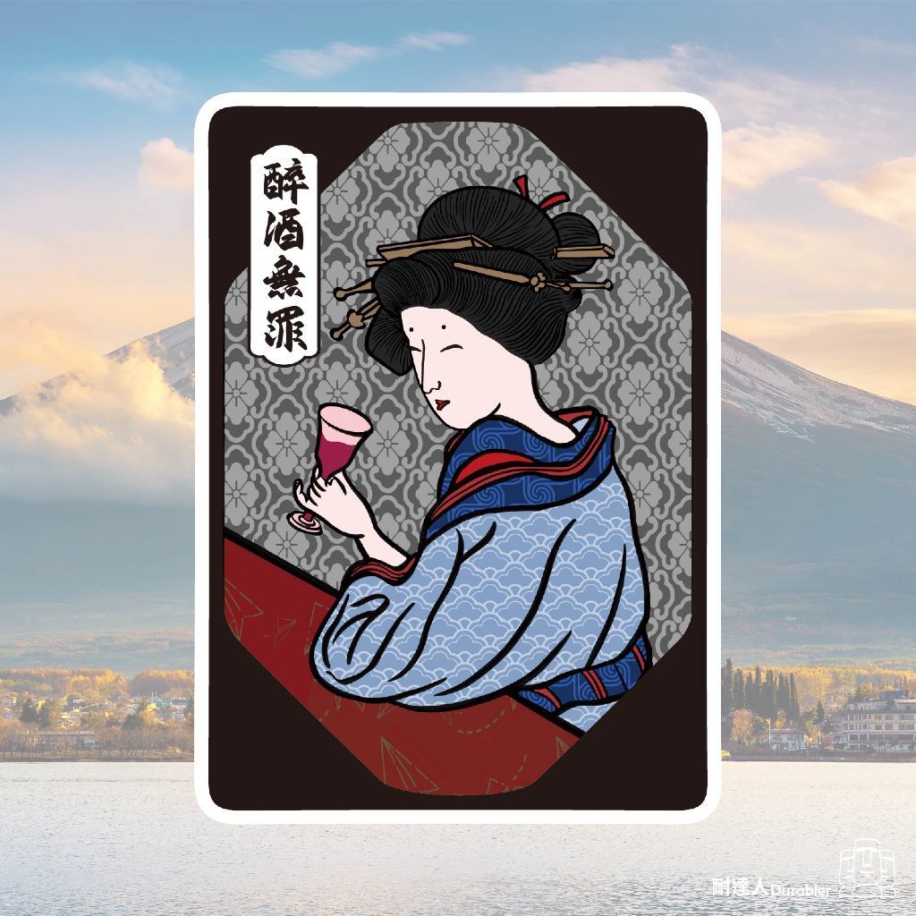 tw-11134207-7r98w-longa3zj44xke8