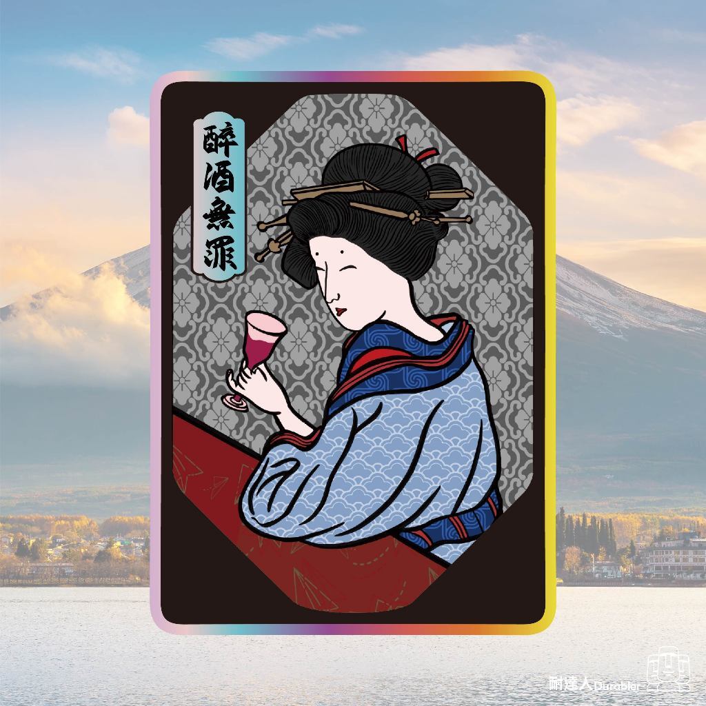 tw-11134207-7r98v-longa3zj5ji097