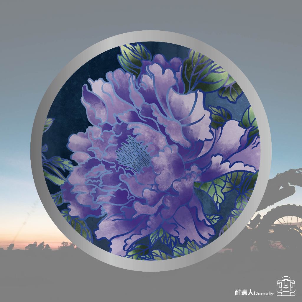 tw-11134207-7r98p-lq38q7eeha0y7d