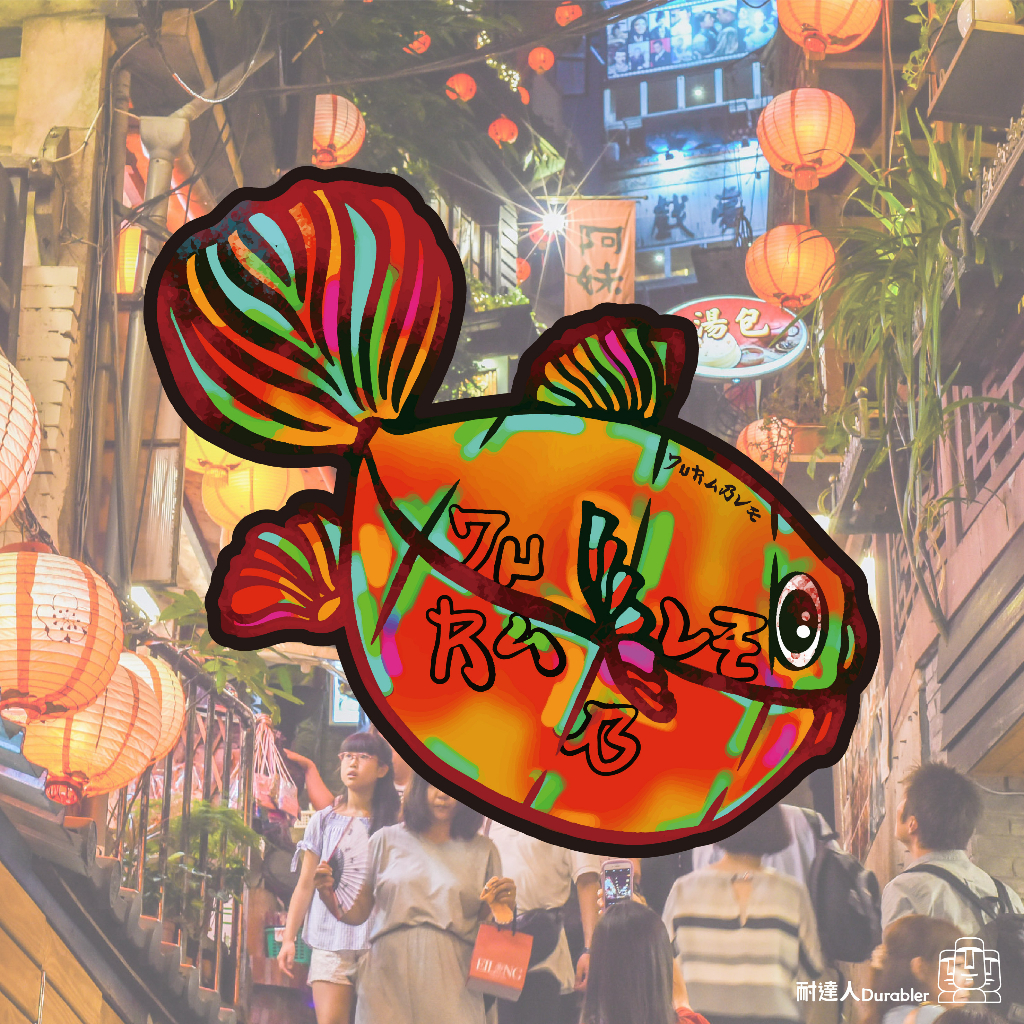 tw-11134207-23030-a2c8h8xsleov01