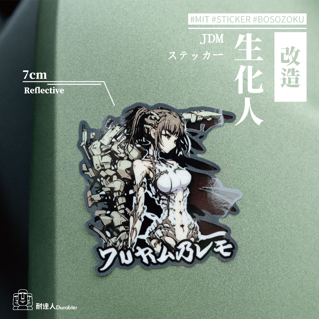 tw-11134207-7qukw-lg4z1jachpuye7