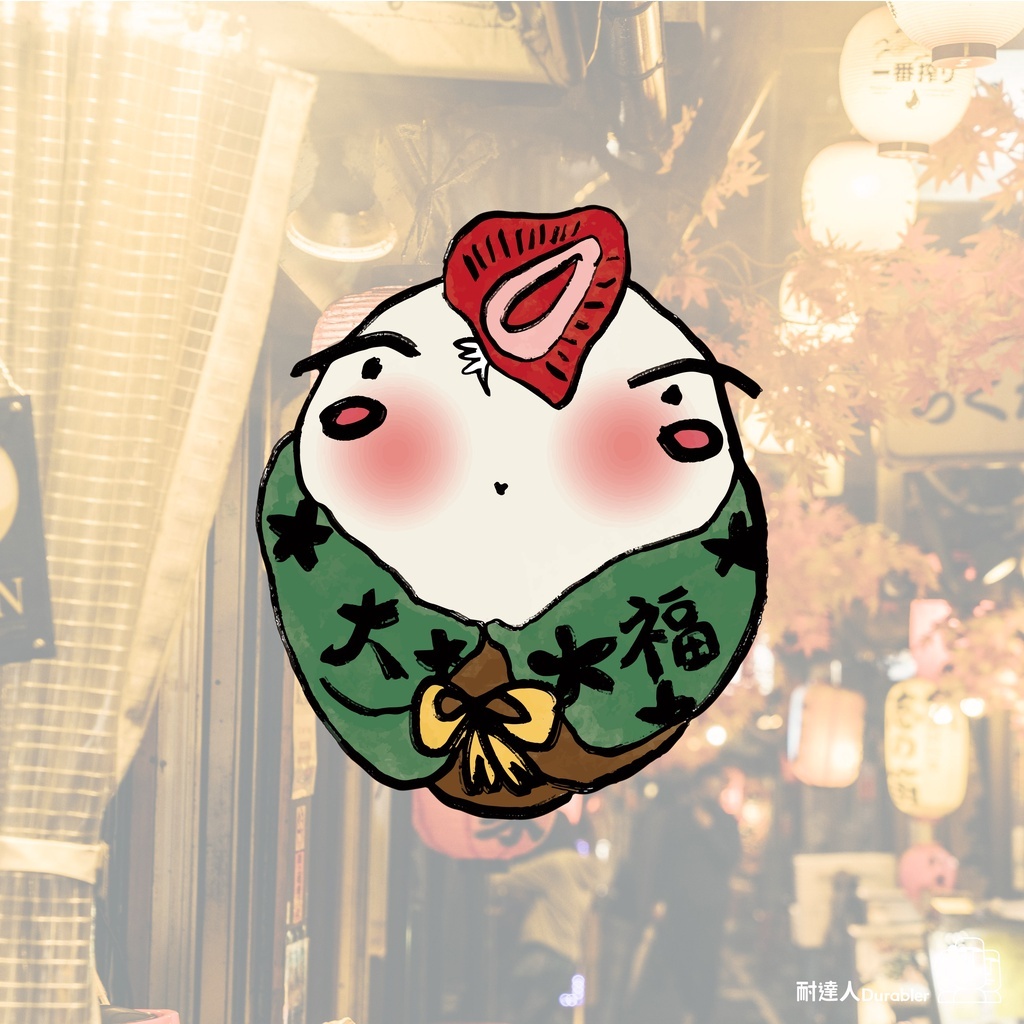 sg-11134201-22120-x1vm4uupyalv49