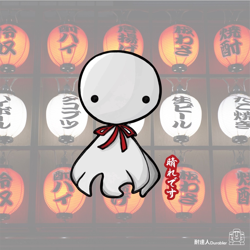 sg-11134201-22120-yewq1kh3xalv64