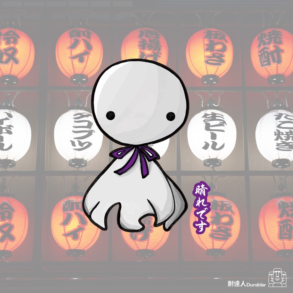 sg-11134201-22120-6if5yoi3xalva6