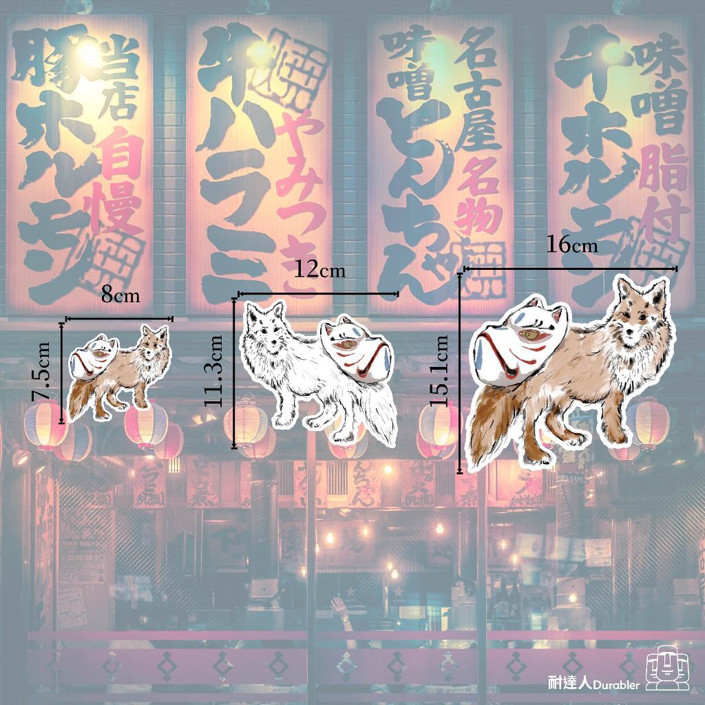 tw-11134207-7r98u-lrty1wupf76066