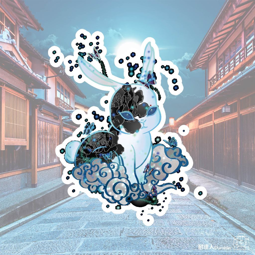 tw-11134207-7r98o-lo524i7911fx48