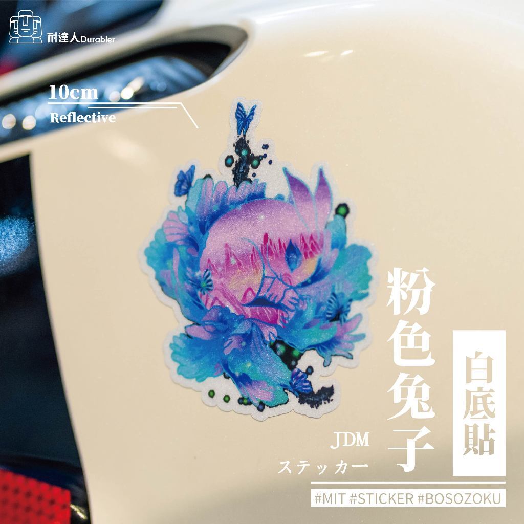 tw-11134207-7r98t-lnwlsg2k8myh51