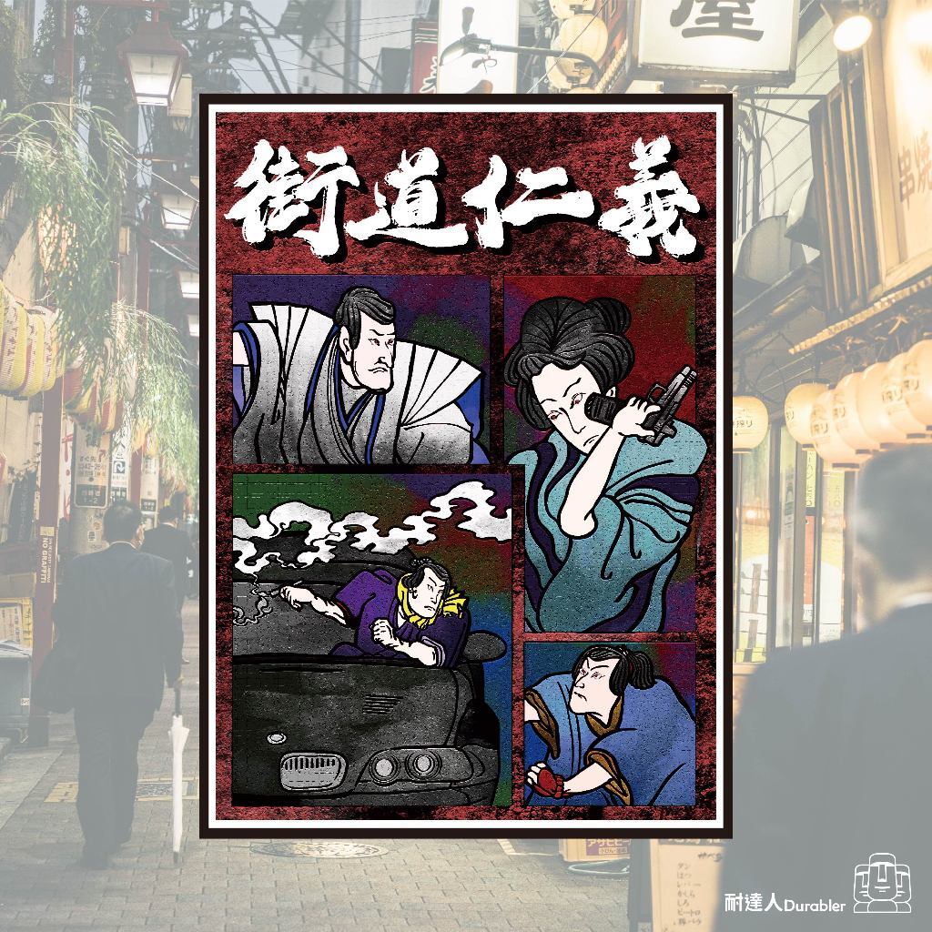 tw-11134207-7r992-loc8thj2a7il8b