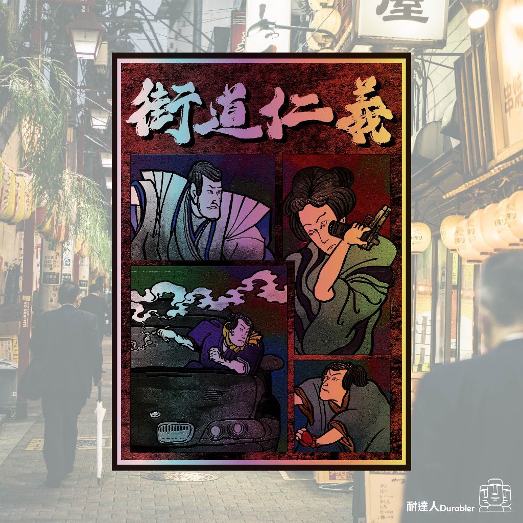 tw-11134207-7r98p-loc8thj24ksie7