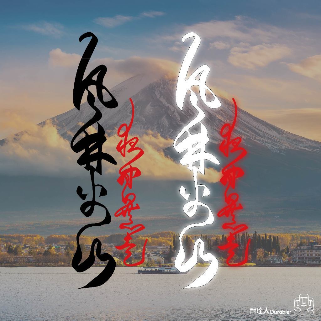 tw-11134207-7r98s-loc1l90f2gqq7d