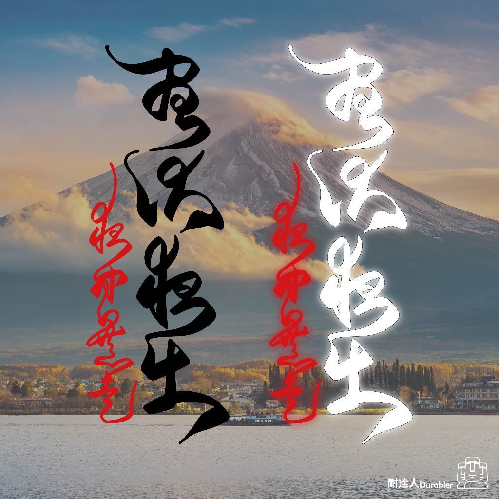 tw-11134207-7r992-loc1l90f3vb619