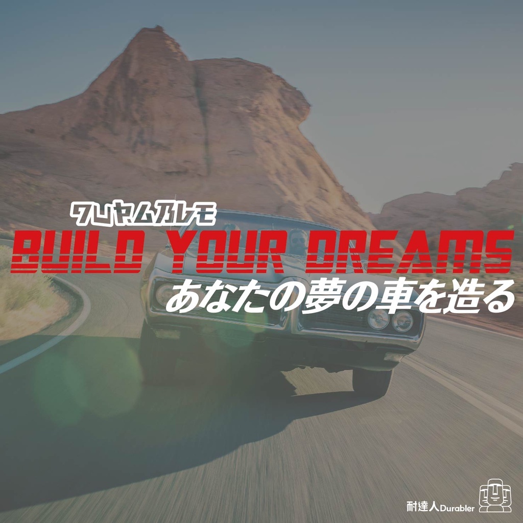 6e7a4df0ae2ddfda7a023f205cc9b735