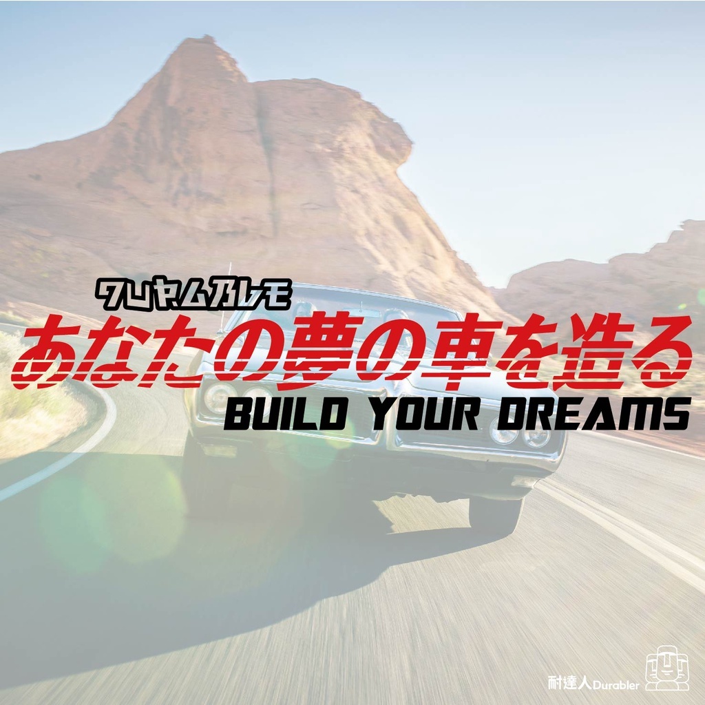 3483be202786b9376b3b979237c95361