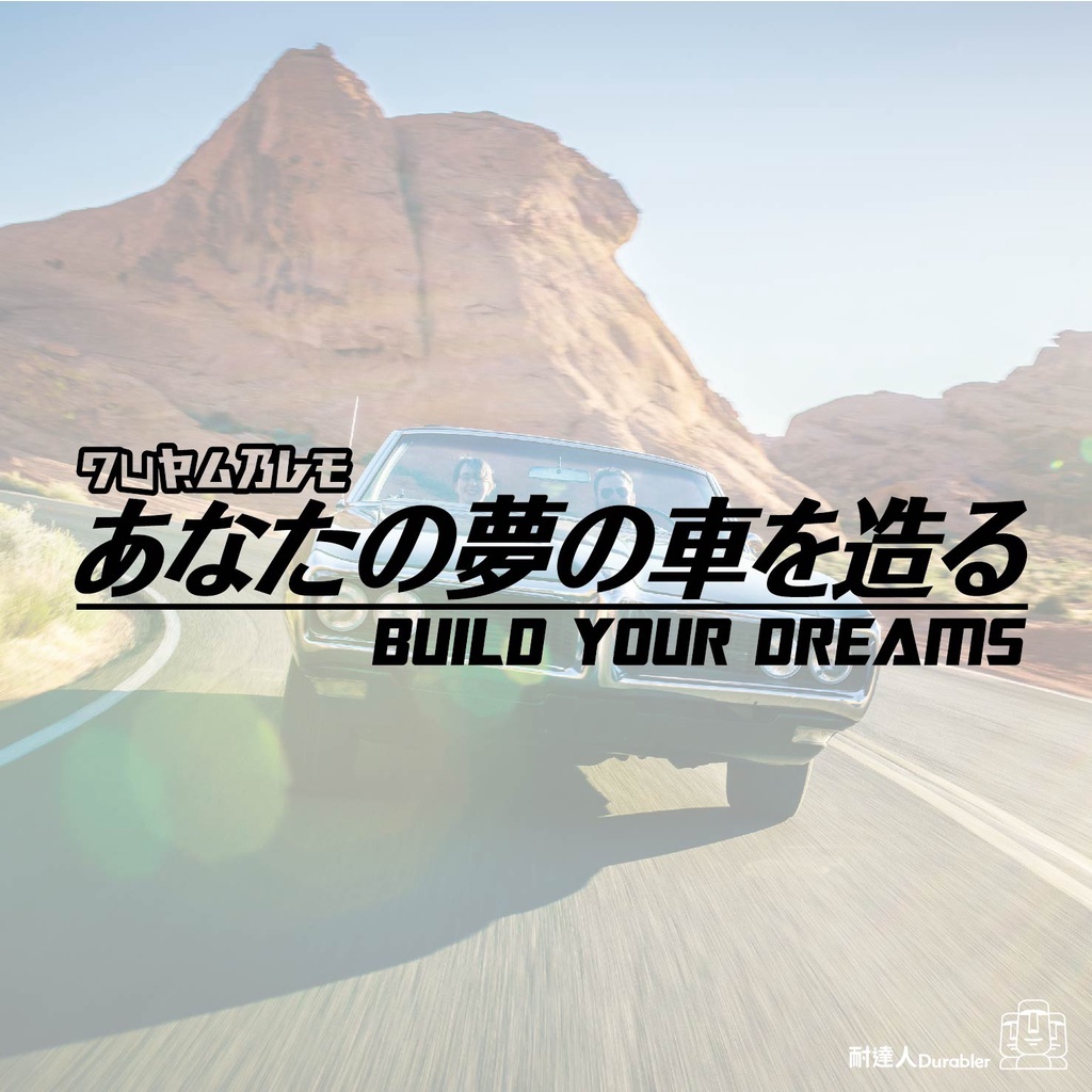 0ecede9b516204fb02baa2a2a6ed06d6