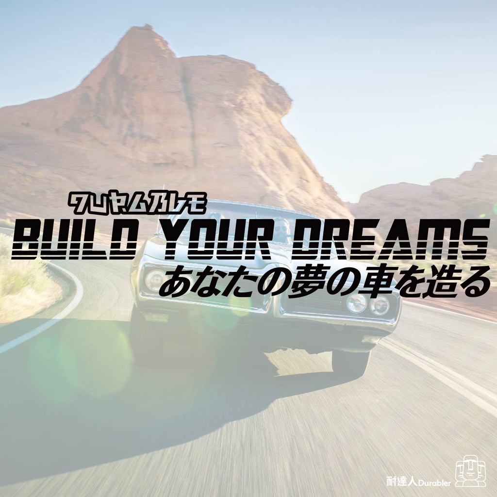 5037fcdc3d9e5ec8e3be59d710383630