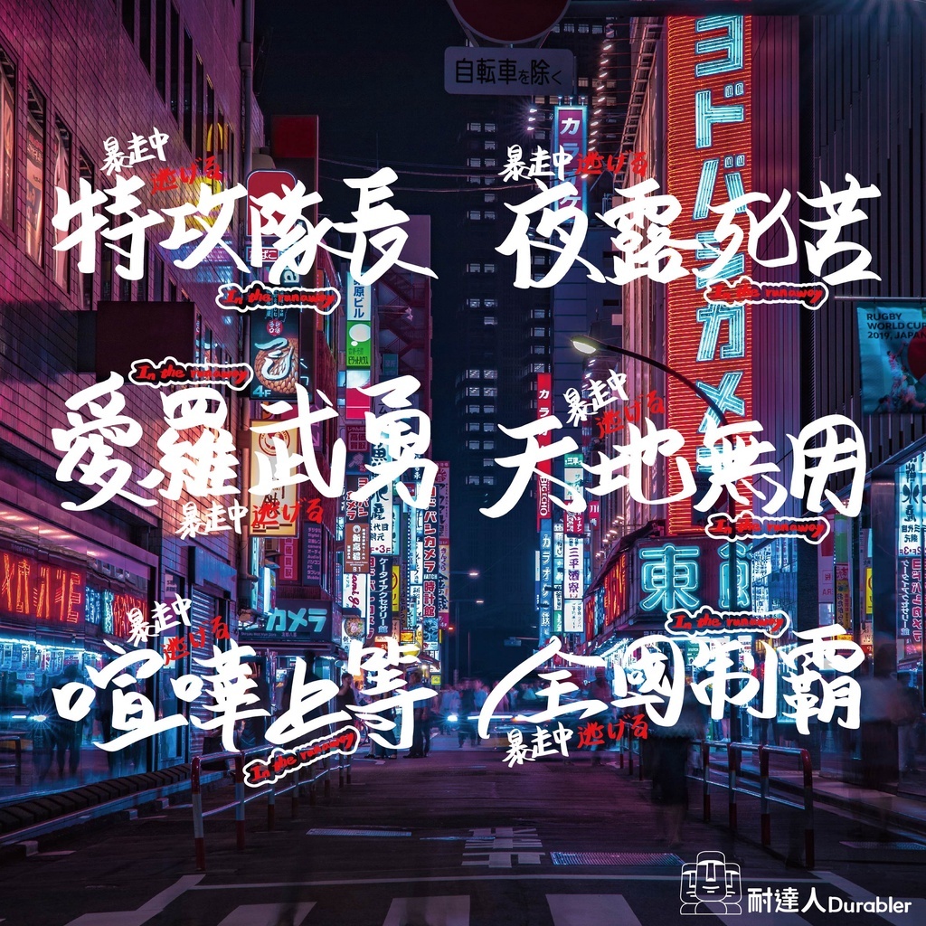 8c60c4a20a1516d93c860eb808034a0d