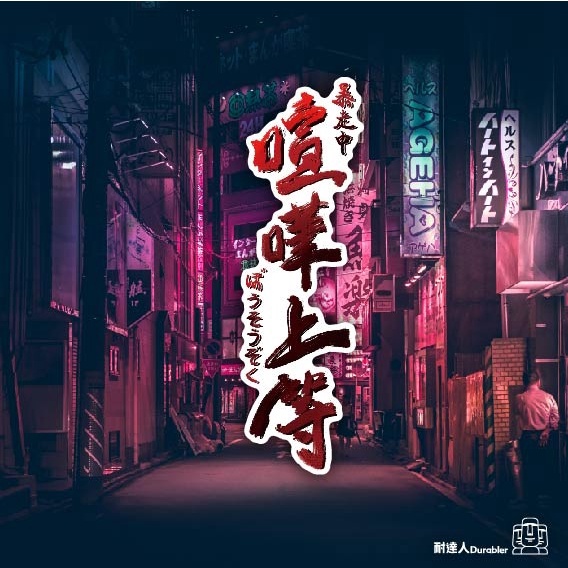 fc6850c11adc2cc507ff8b0f81527bef