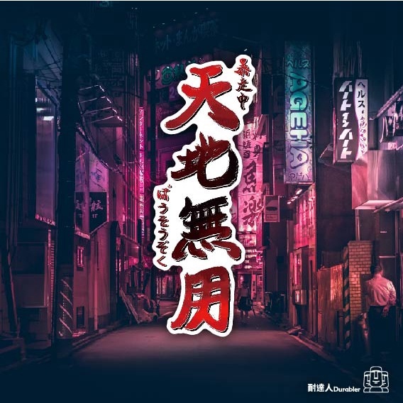 87b287cee2074954564df6d6ce5cf6e6