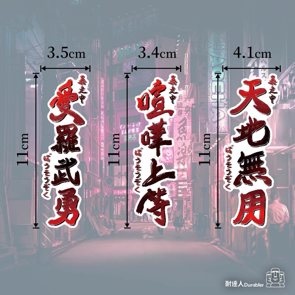 tw-11134207-7r98t-lxrt4boxfpyo33