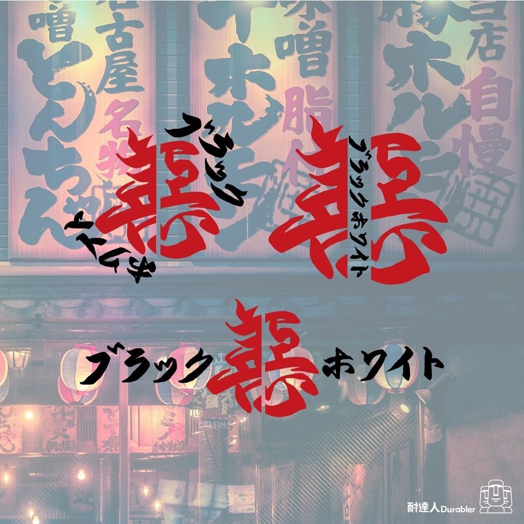 sg-11134201-7rbkj-lm4mnie3pogz5e