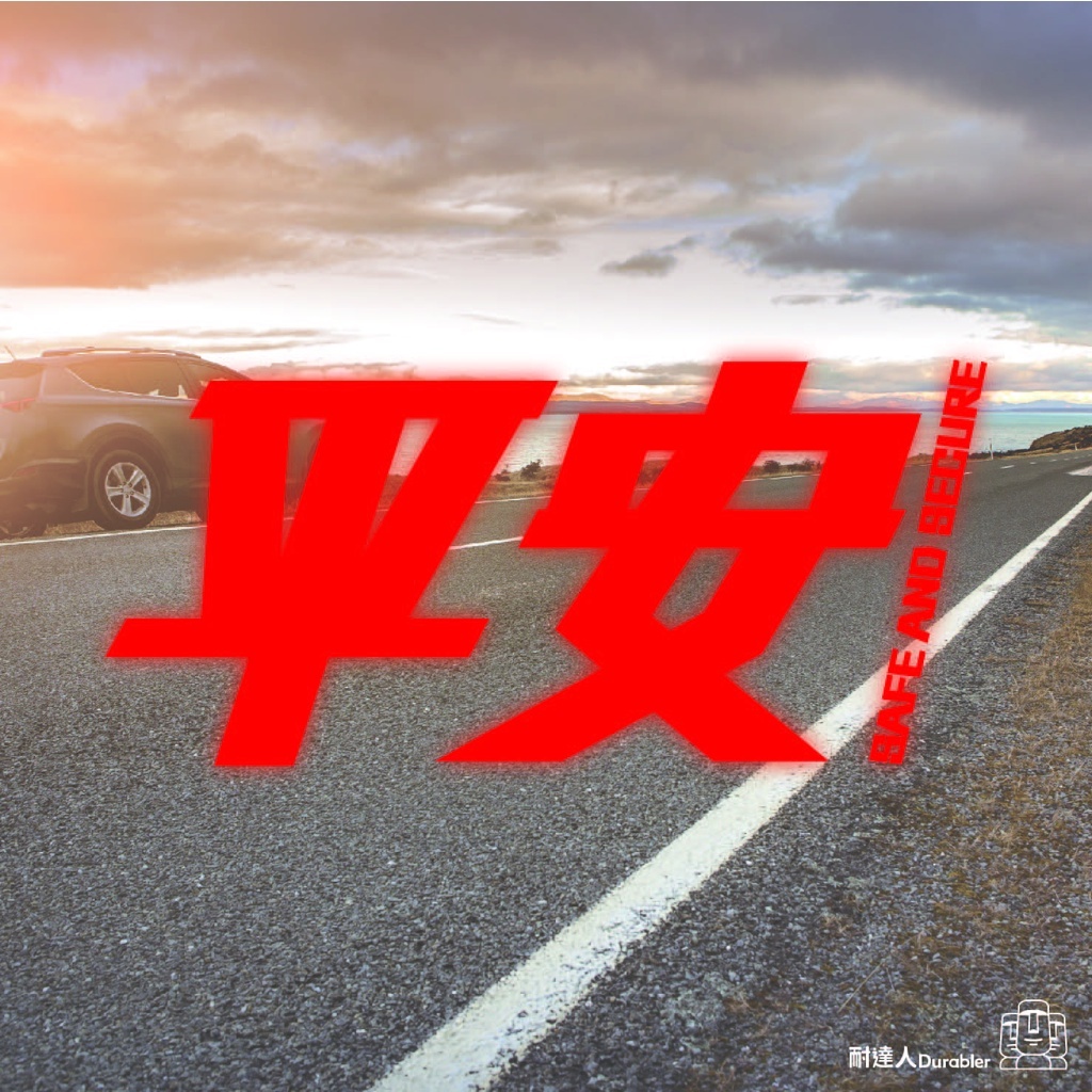 69c071ab0593b36d66ee9d6be93f98b9
