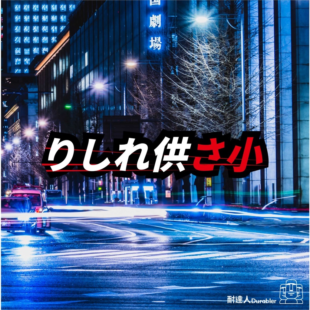 ece0b6535a17b8ee6eac53ae0b3aead0