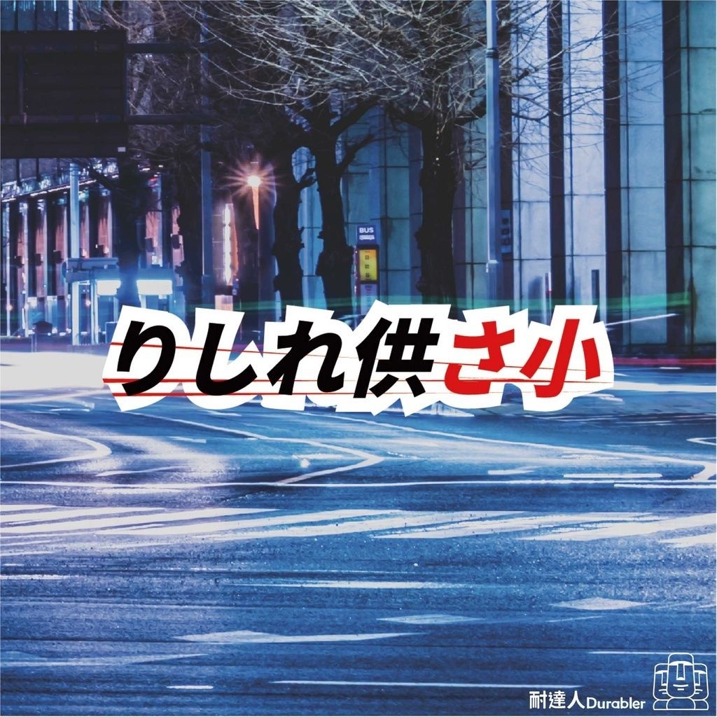 sg-11134201-7rbmn-lm4mnhkevpqdf4