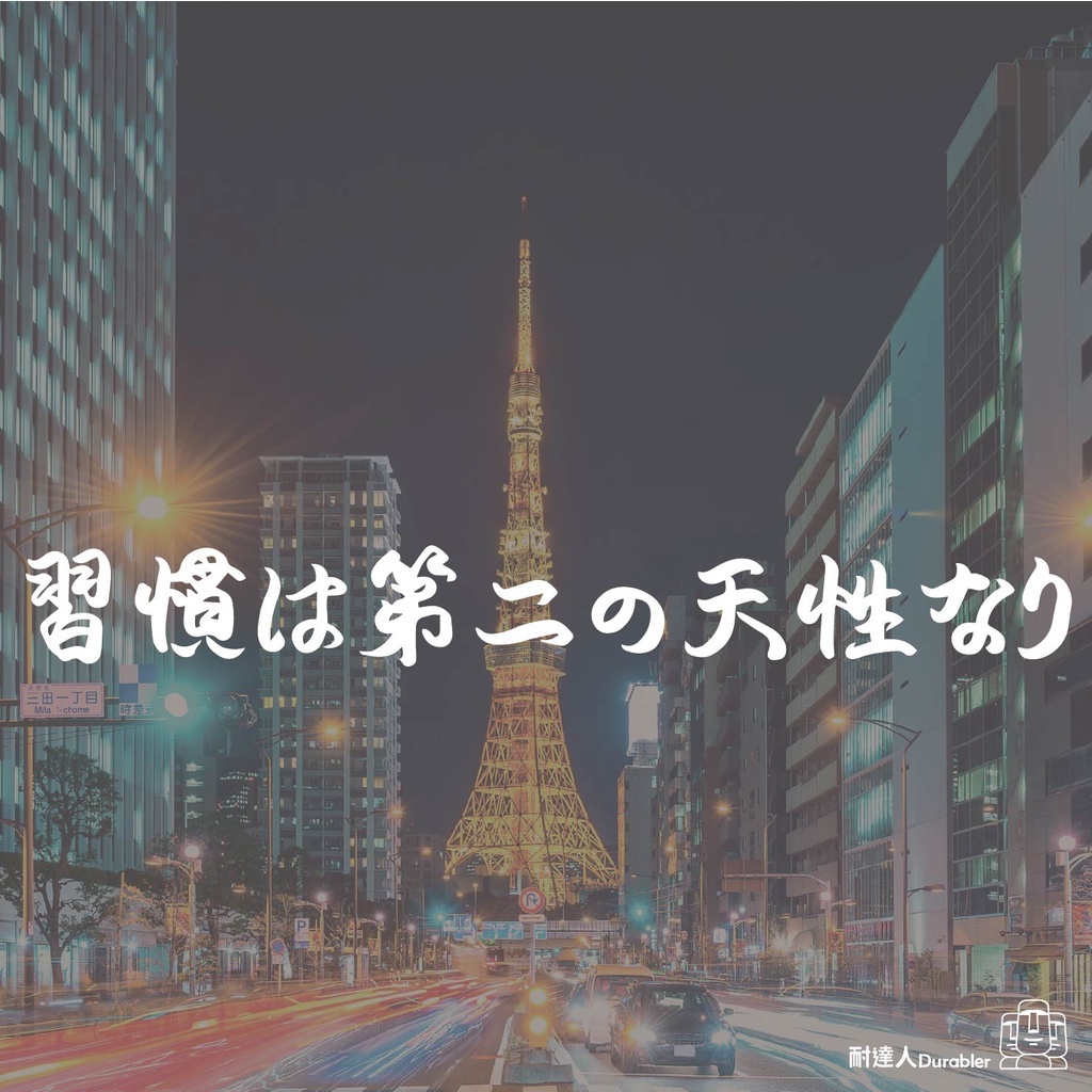 78616fd0cf47d746ca16b7dc9a1d85e0