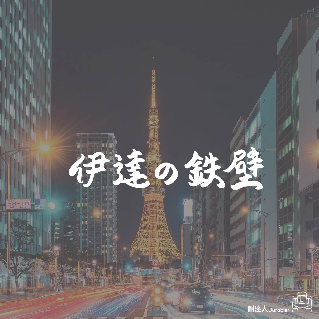 881b6f5785da619f2487e0cefd76ea11