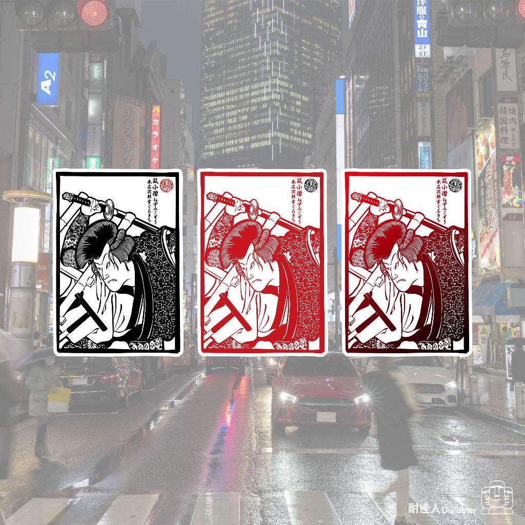 tw-11134207-7r98v-lo524i796n9e8f