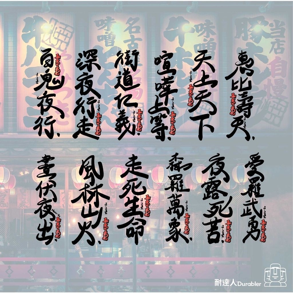 sg-11134201-7rbls-lm4mnfu9g2u190