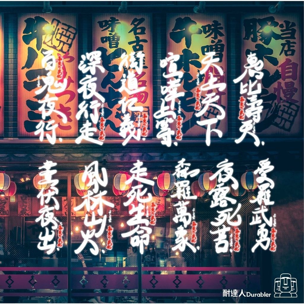 sg-11134201-7rble-lm4mnge8o8qz72