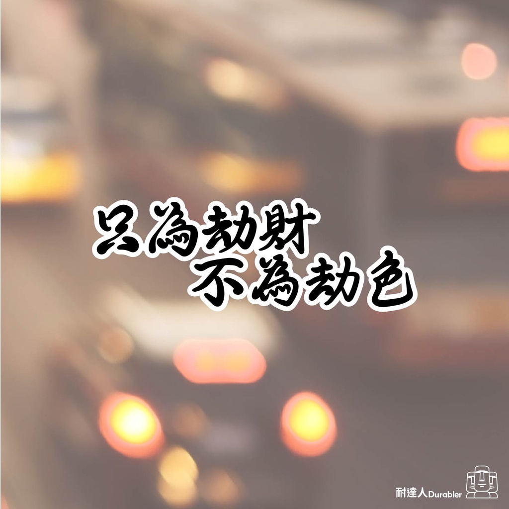 sg-11134201-22110-no3fdbk65cjvf1