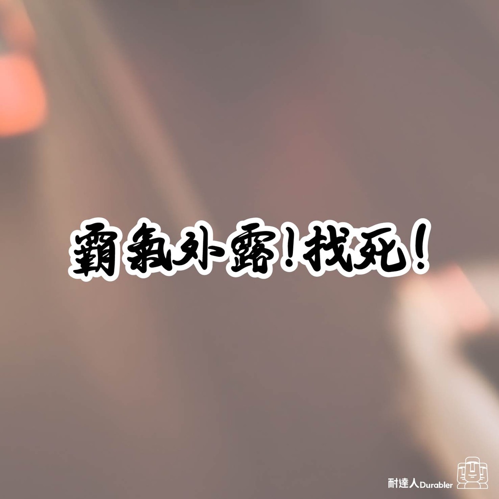 sg-11134201-22110-afrb8sp65cjvf3