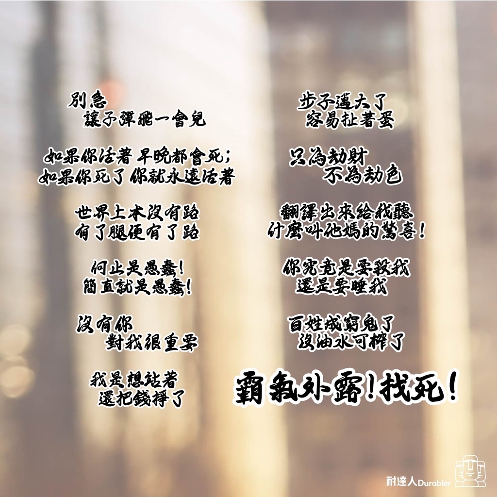 sg-11134201-22110-orntdosv5wjv95